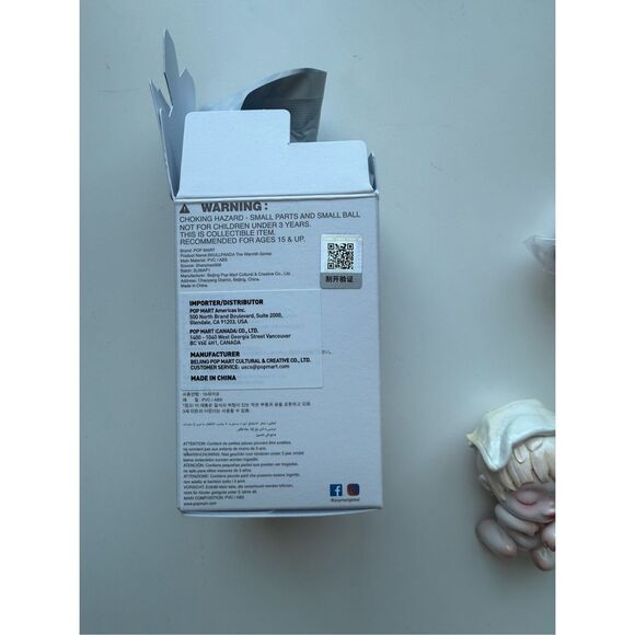 NEW SKULLPANDA Warmth Series Pop Mart Loosening - Picture 4 of 7